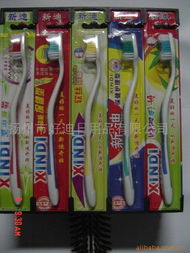 揚(yáng)州市好迪日用品 在電商平臺(tái)ebdoor上的牙刷產(chǎn)品聚焦
