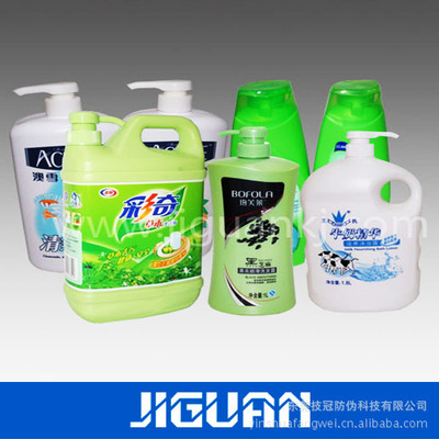 物超所值，專(zhuān)業(yè)定制 探索最實(shí)惠的日用品與化妝品不干膠標(biāo)簽解決方案