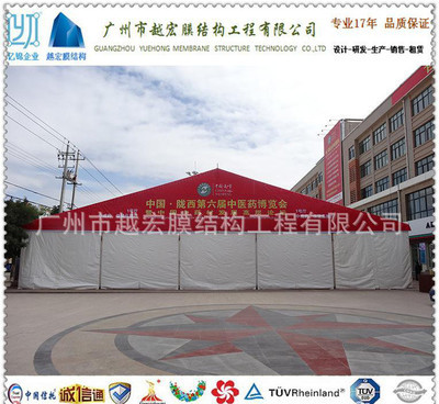 專業(yè)篷房直供，打造高端慶典與展覽新體驗(yàn)