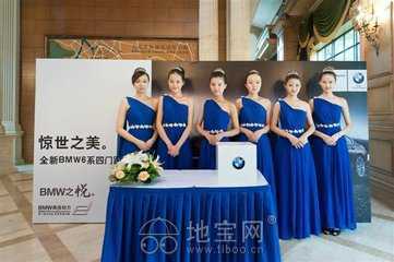 南昌活動(dòng)策劃全攻略 年會(huì)、發(fā)布會(huì)、慶典與演唱會(huì)一站式服務(wù)解析