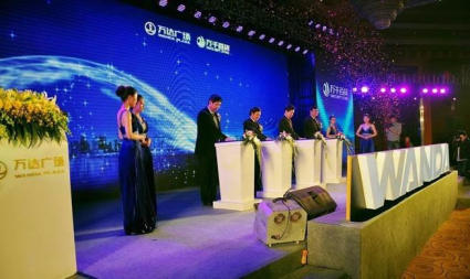 活動(dòng)策劃,企業(yè)年會(huì),開業(yè)慶典,禮儀慶典,設(shè)備租賃