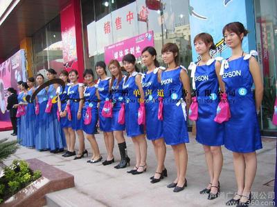 提供服務廣州白云區禮儀慶典策劃制作